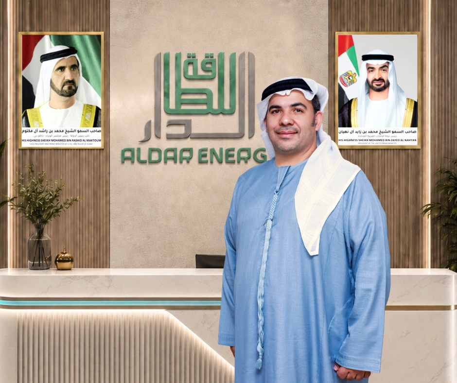 Dr. Rabeea Atatreh