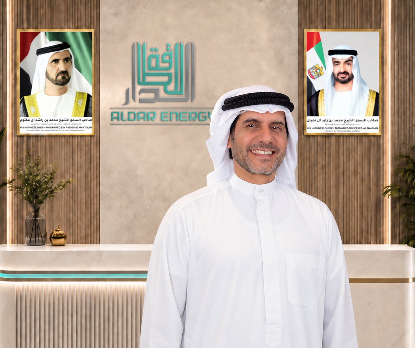 H.E. Saeed Al Hammadi